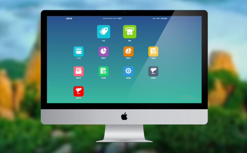 福建景区门票管理系统 福建景区门票管理系统
