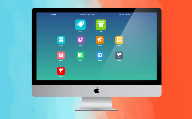 景区门票管理系统 景区门票管理系统