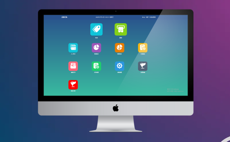 景区门票系统 景区门票系统