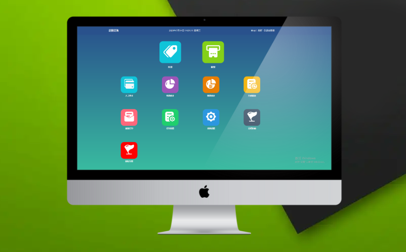 旅游票务系统 旅游票务系统