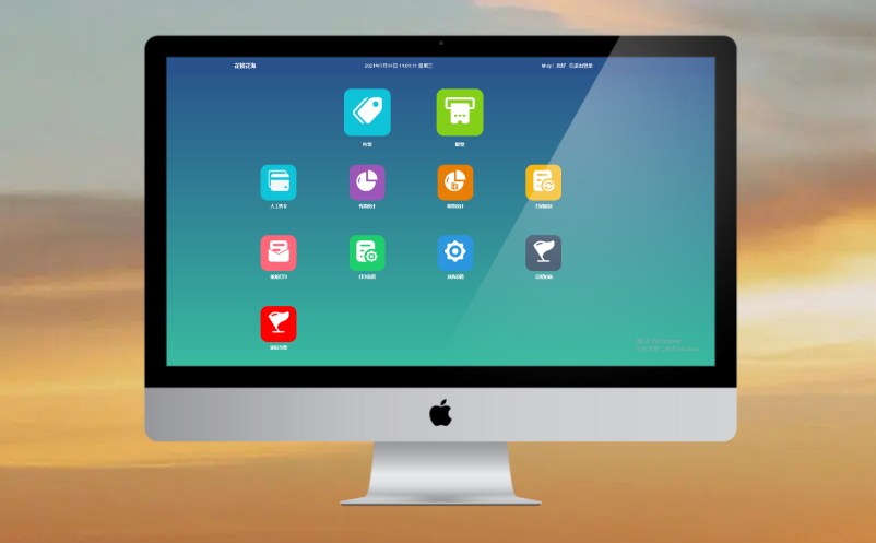 景区电子售票系统 景区电子售票系统