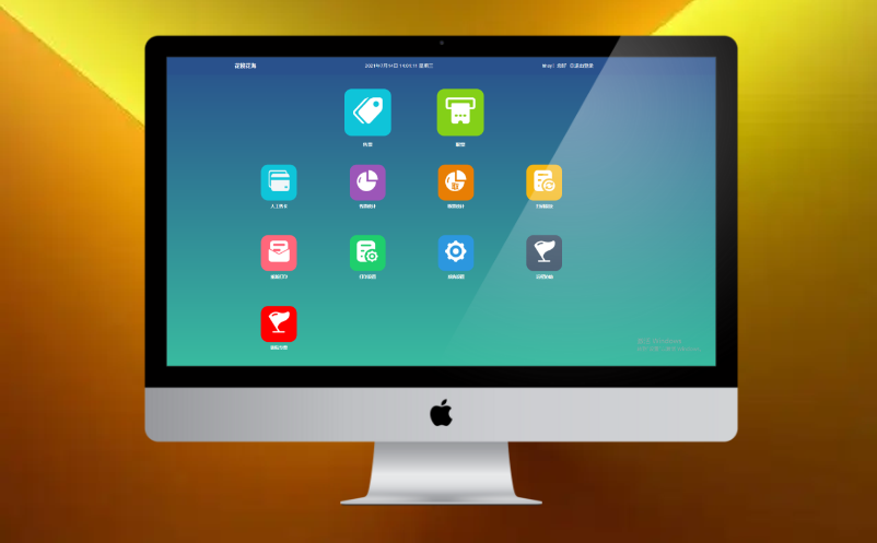 景区售检票系统 景区售检票系统