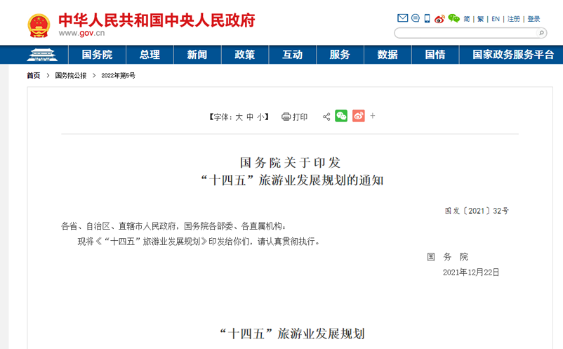 1648092920832701.png image.png