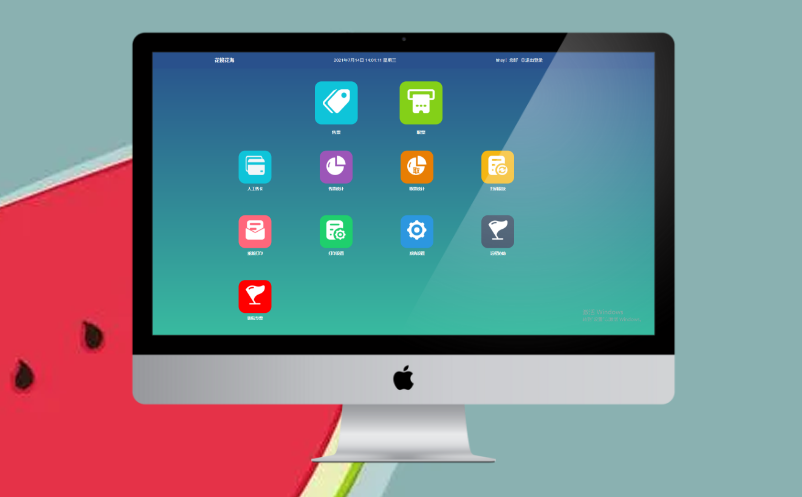 景区票务系统 景区票务系统