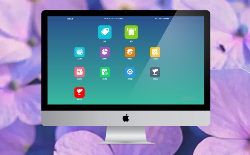 景区票务系统好处 景区票务系统好处