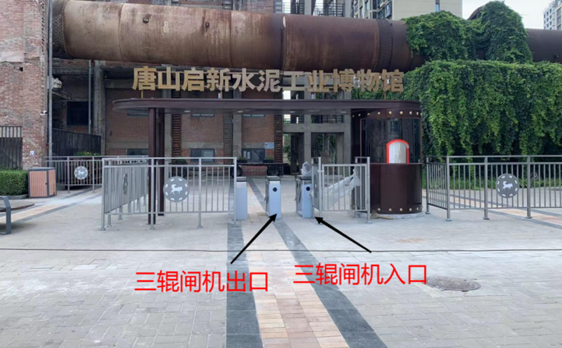 1658734078241212.png image.png