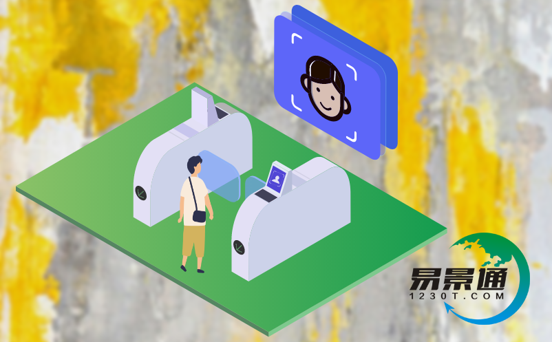 景区人脸识别闸机 景区人脸识别闸机