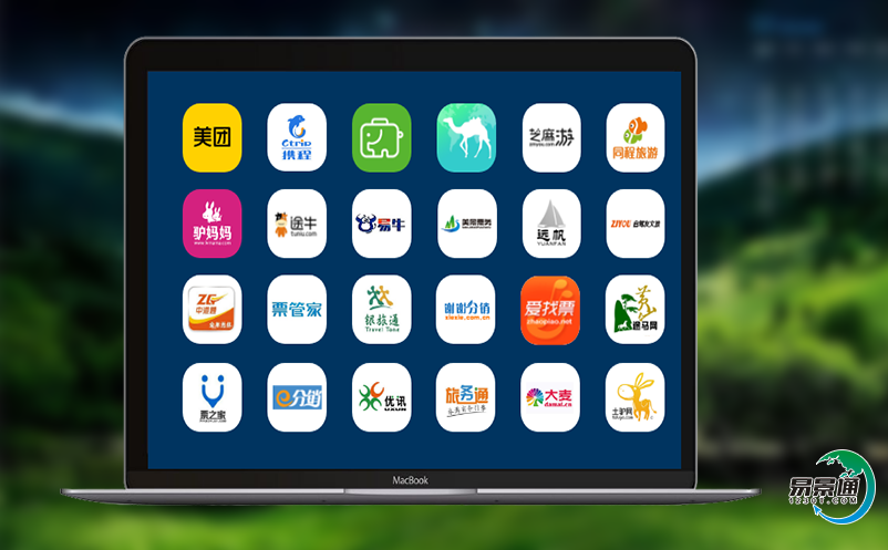 景区票务管理系统的建设增大景区的管理的洞察力 景区票务管理系统的建设增大景区的管理的洞察力