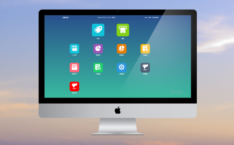 景区票务系统价格 景区票务系统价格