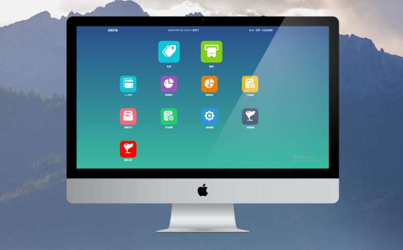 景区票务系统建设 景区票务系统建设