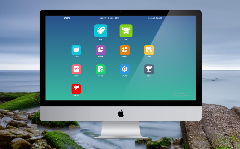 景区门票管理系统 景区门票管理系统