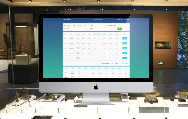 文博场馆门票预约系统 文博场馆门票预约系统