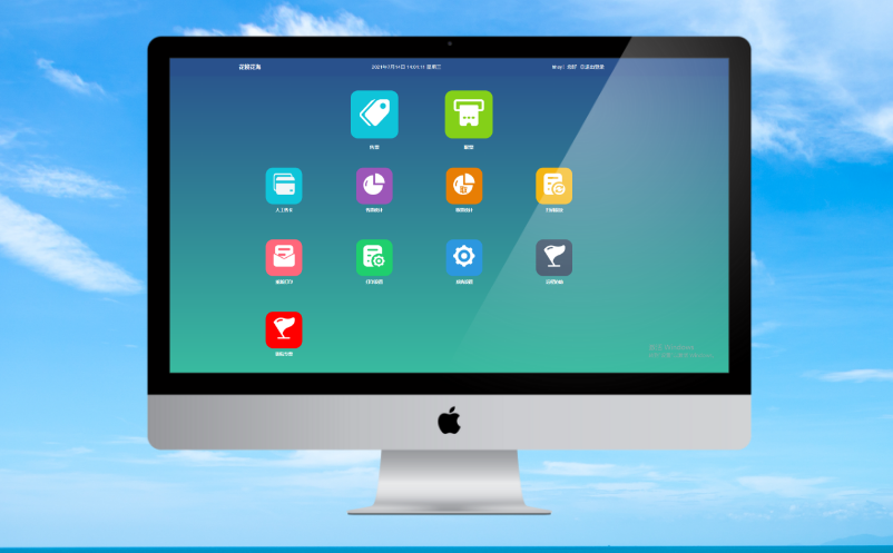 旅游景点票务系统 旅游景点票务系统