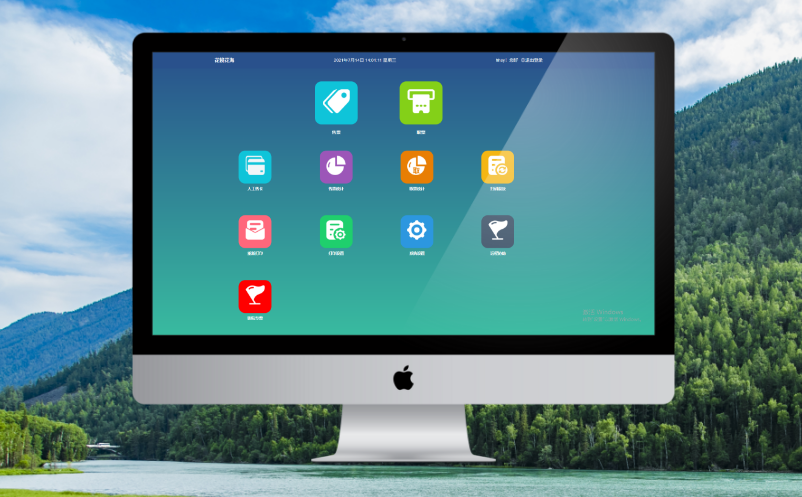 景区票务系统公司 景区票务系统公司