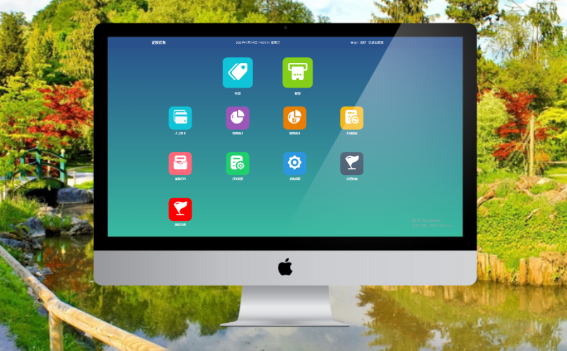 公园购票系统 公园购票系统