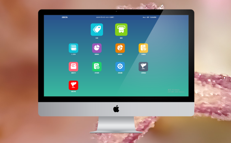 景区人工售票系统 景区人工售票系统