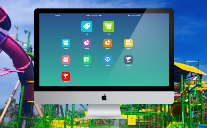 水上乐园票务系统 水上乐园票务系统