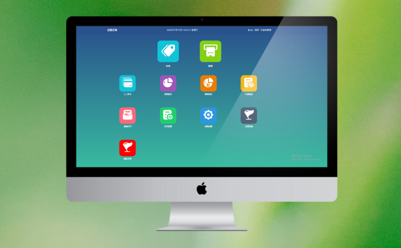 景区网上预约系统 景区网上预约系统