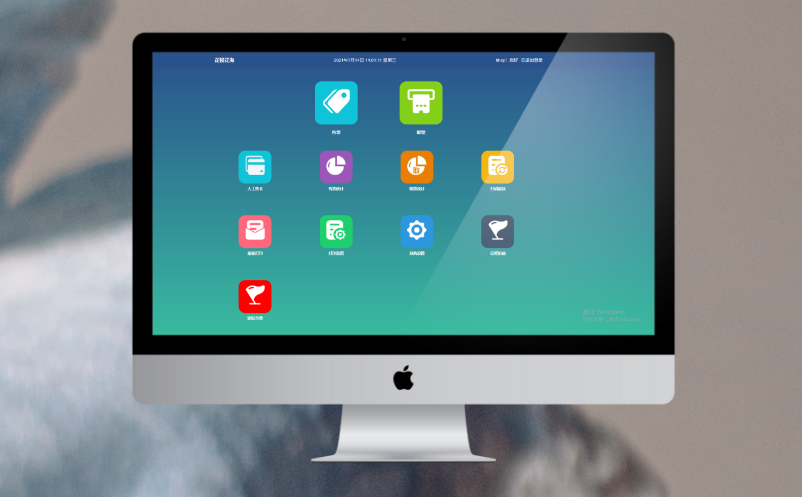 景区售票软件 景区售票软件