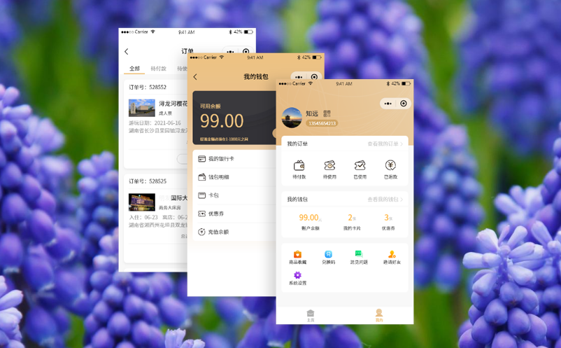 1678939351754032.png image.png