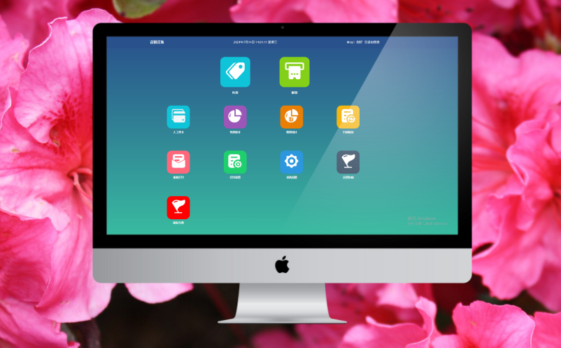 旅游景区电子售票系统 旅游景区电子售票系统