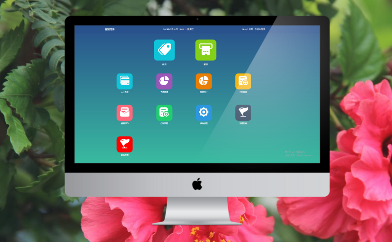 景区售票系统升级 景区售票系统升级