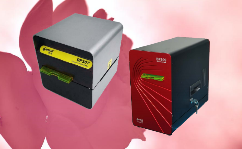 景区门票打印机 景区门票打印机