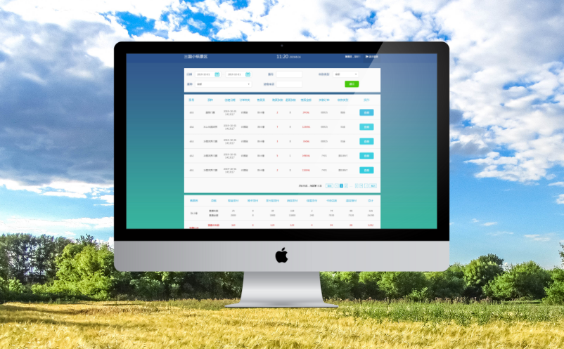 1680143755491968.png image.png