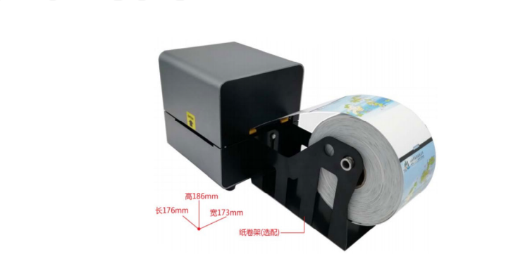 景区门票打印机 景区门票打印机