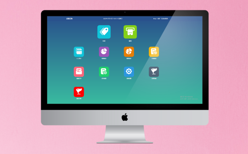 电子票务系统 电子票务系统