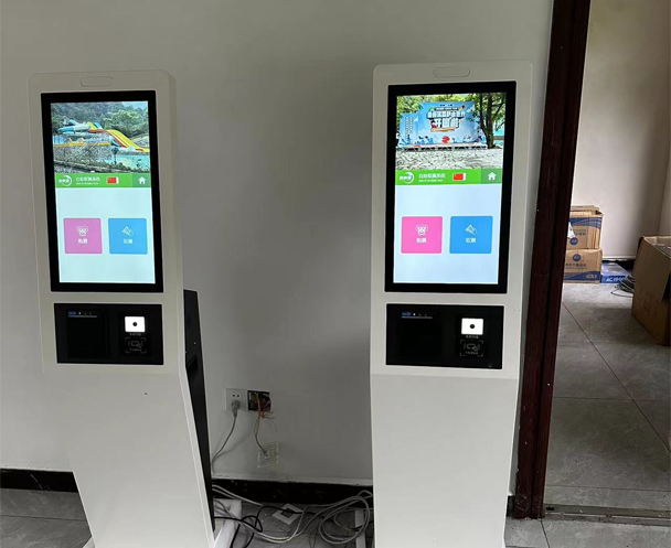 易景通景区票务系统 易景通景区票务系统