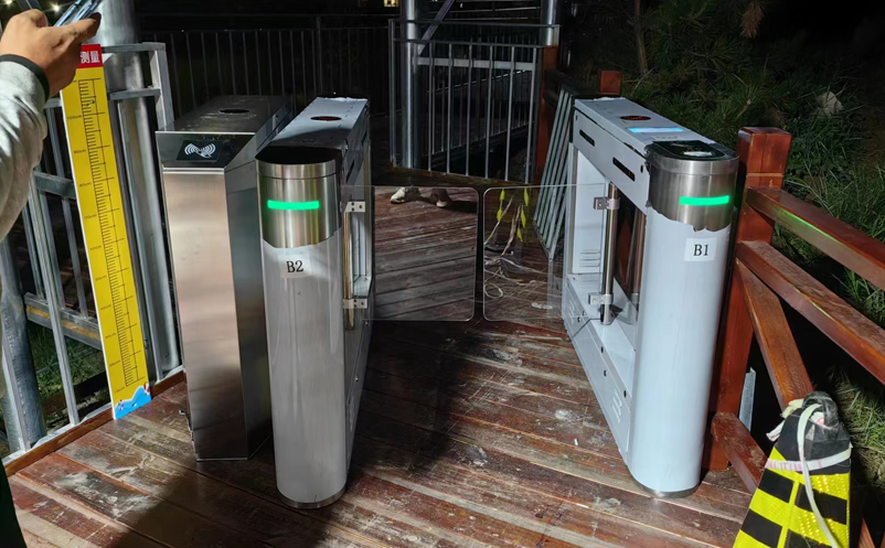 乐园景区票务系统 乐园景区票务系统