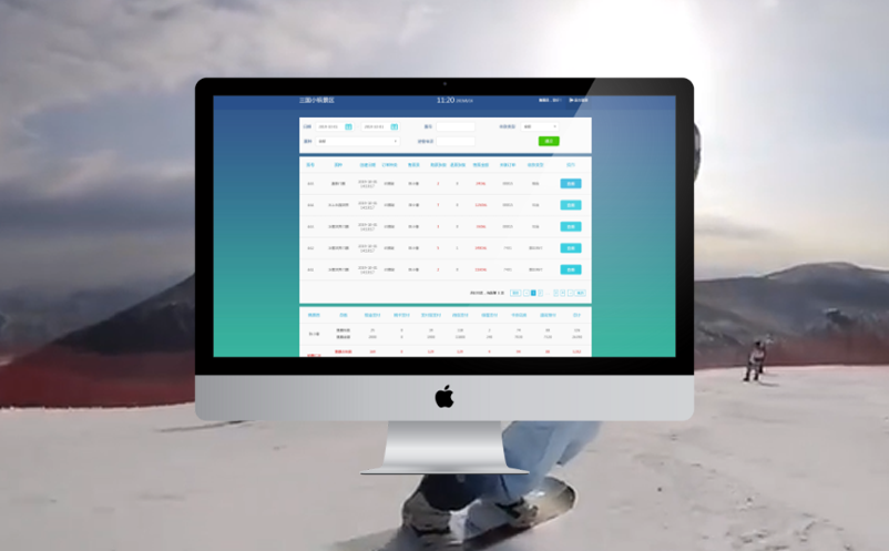 1704692076752684.png image.png