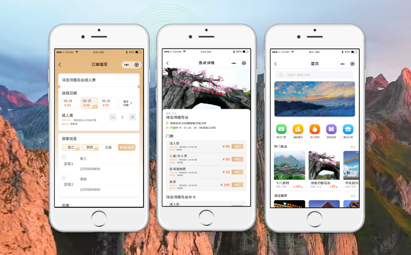 1704854370590509.png image.png