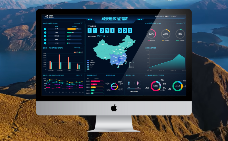 1705909969402949.png image.png