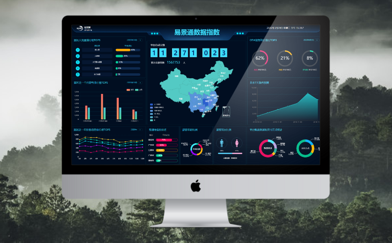 1706061047822646.png image.png