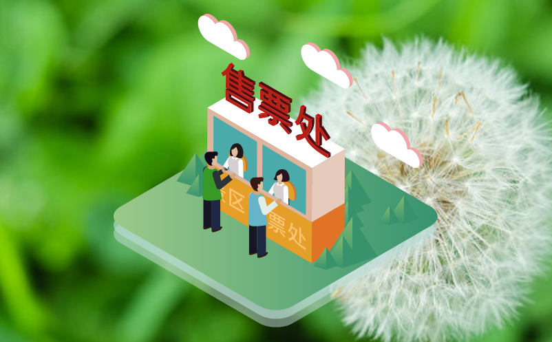 1706153277667809.png image.png