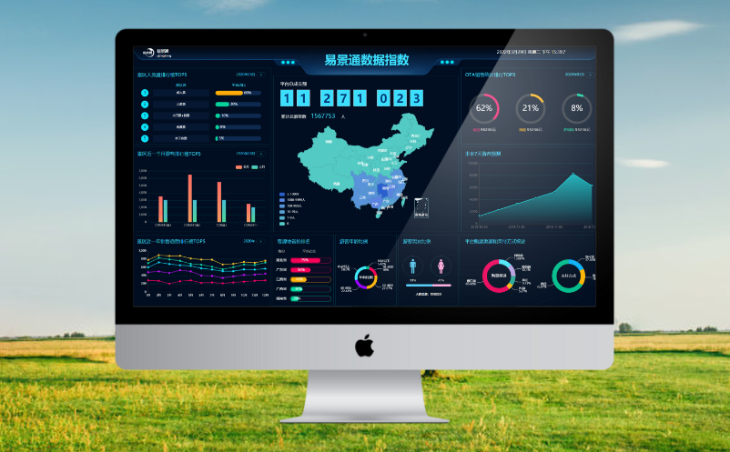 1706153688782588.png image.png