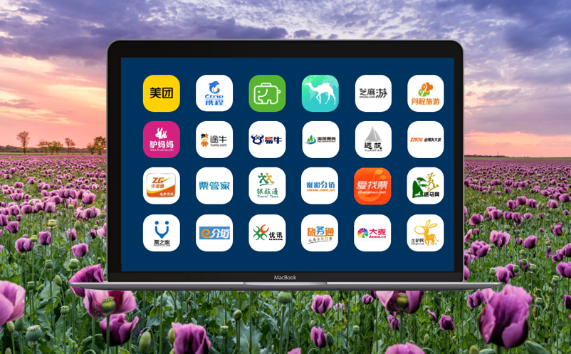 景区票务系统OTA对接 景区票务系统OTA对接