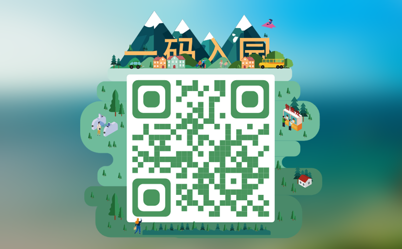 1710912697473102.png image.png