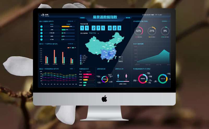 1711678310443434.png image.png