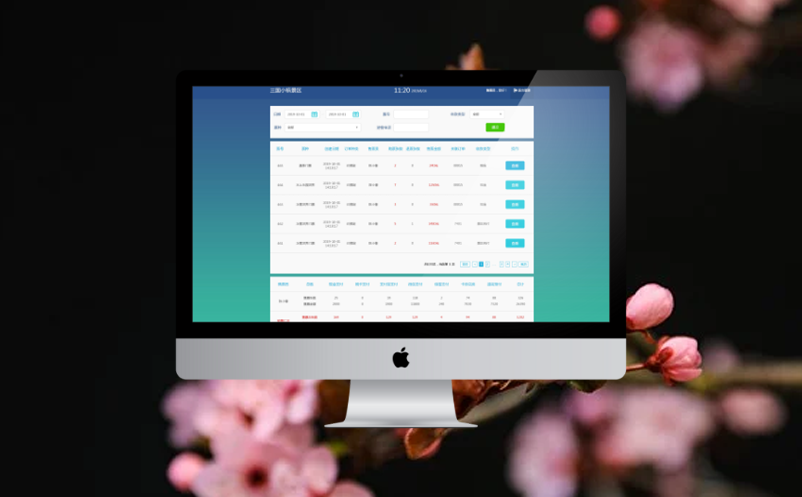 1711951758160069.png image.png