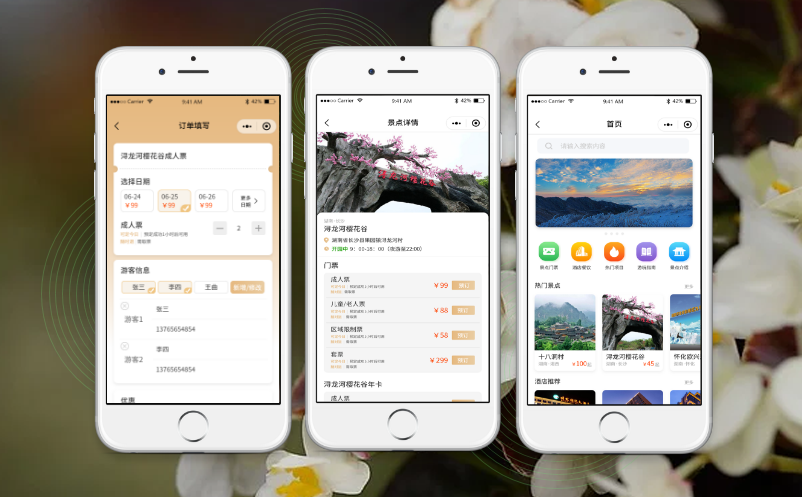 1712634421524922.png image.png