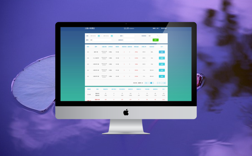 1712719362627314.png image.png