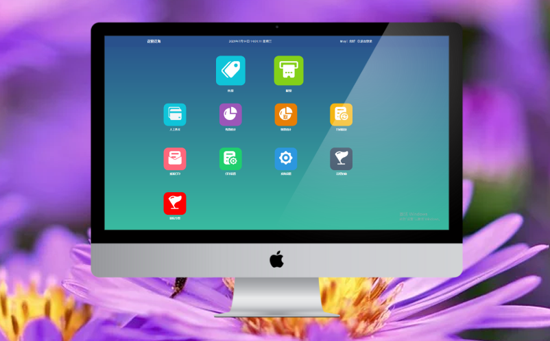 1713938528260074.png image.png