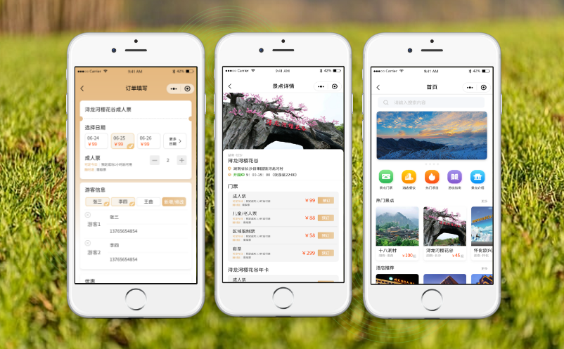 1713938599667376.png image.png