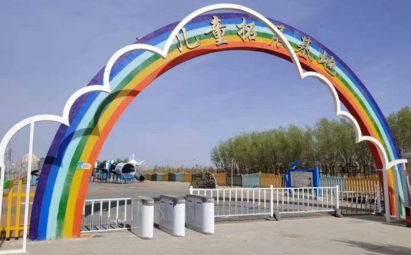 1714115903701579.jpg 1.jpg