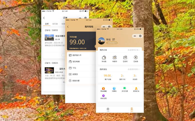 1716263088906771.png image.png