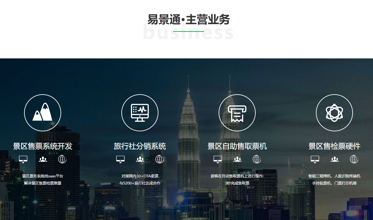 1716881166795088.png image.png