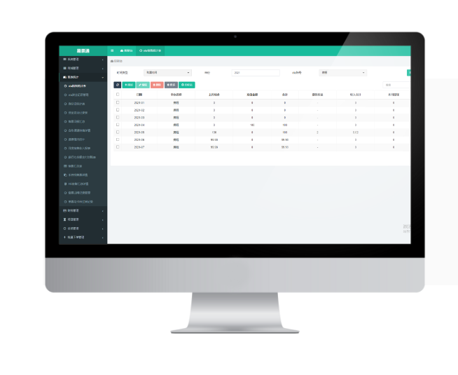 1718250474192794.png image.png